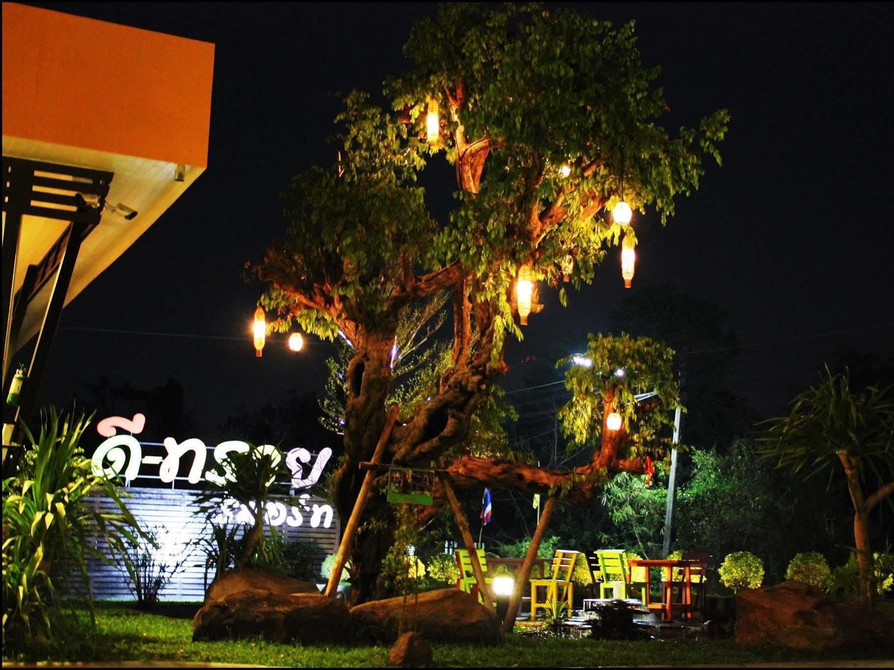 D-Sine Resort Μπούρι Ραμ Εξωτερικό φωτογραφία